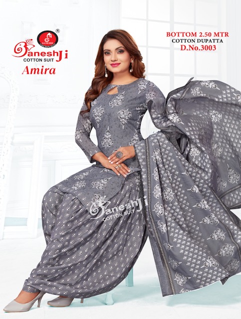 Ganesh Ji Amira Vol-3 Cotton Designer Exclusive  Dress Material